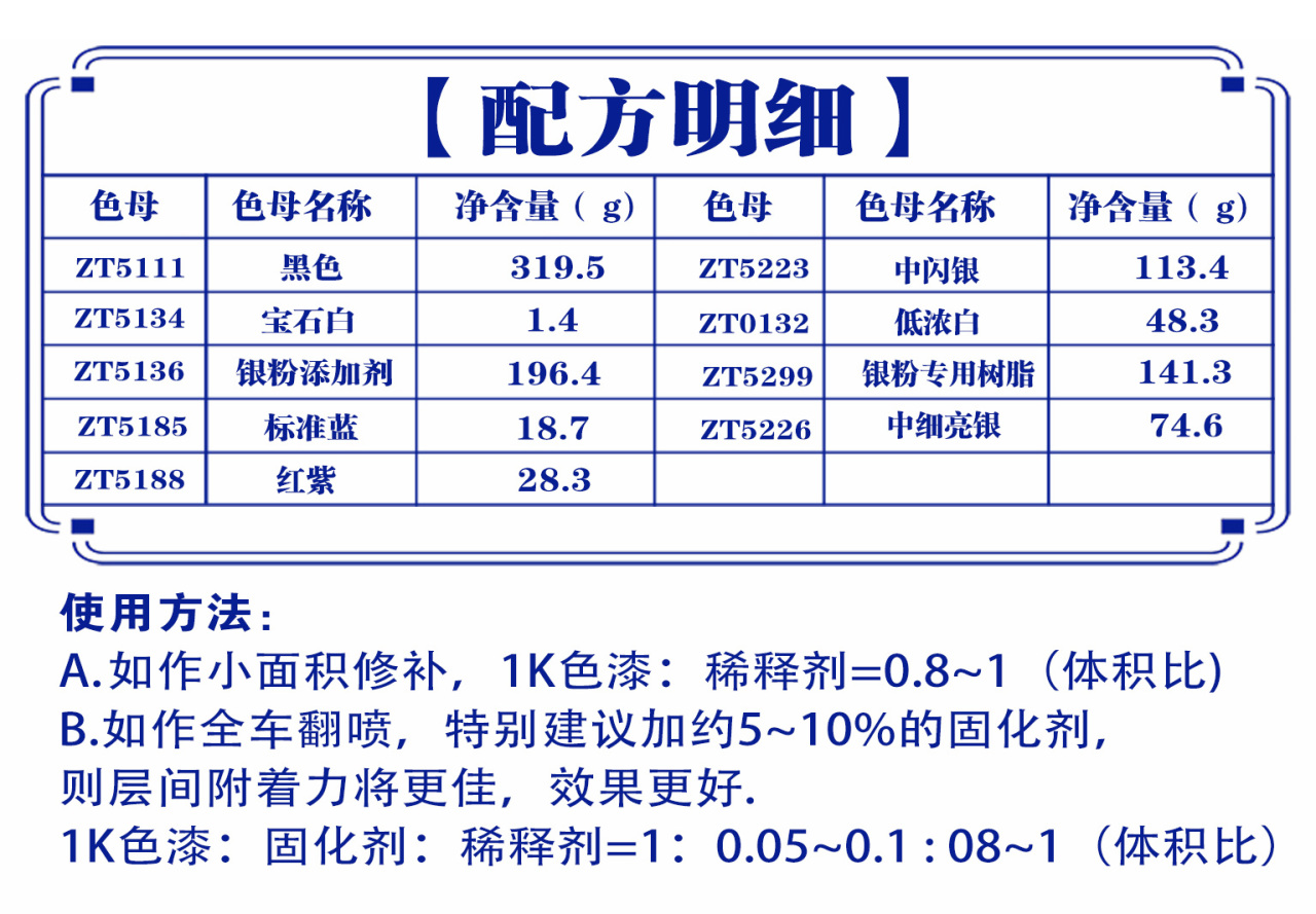 详情页2_07.jpg
