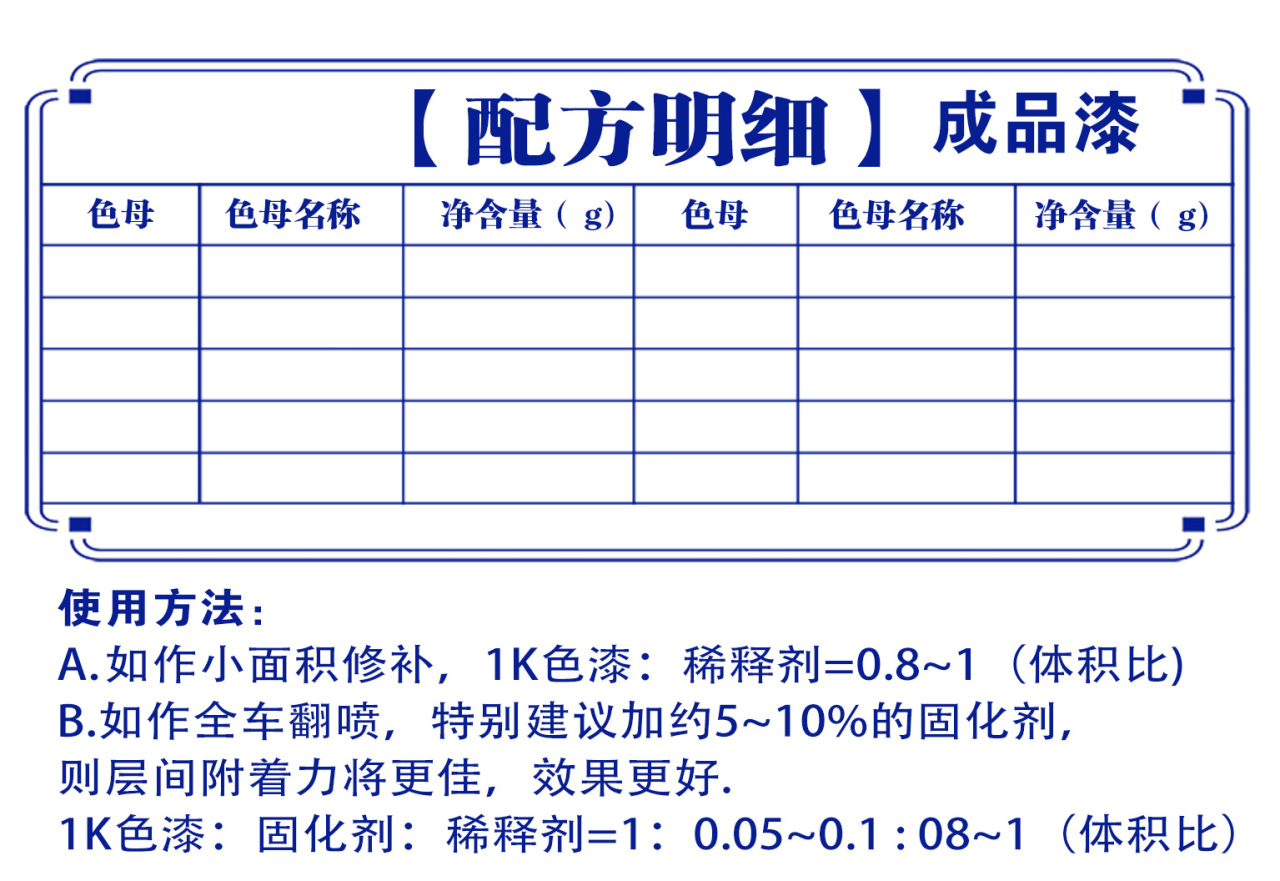 详情1_01.jpg