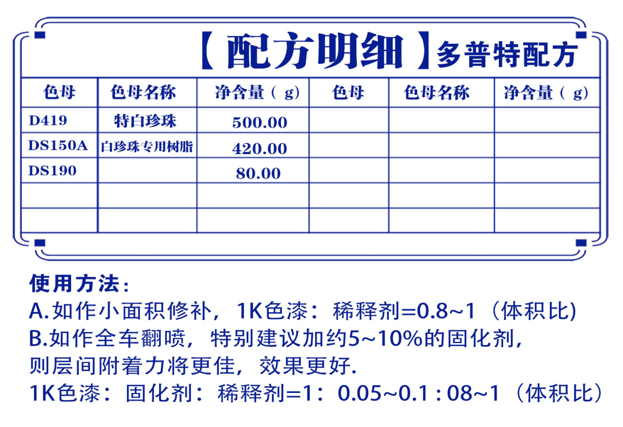详情页1_05.jpg