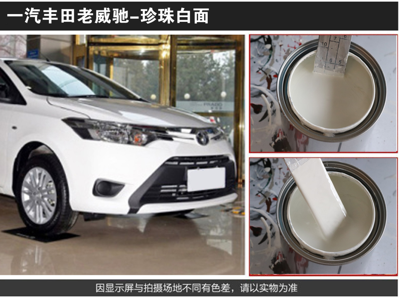 详情页1_06.jpg