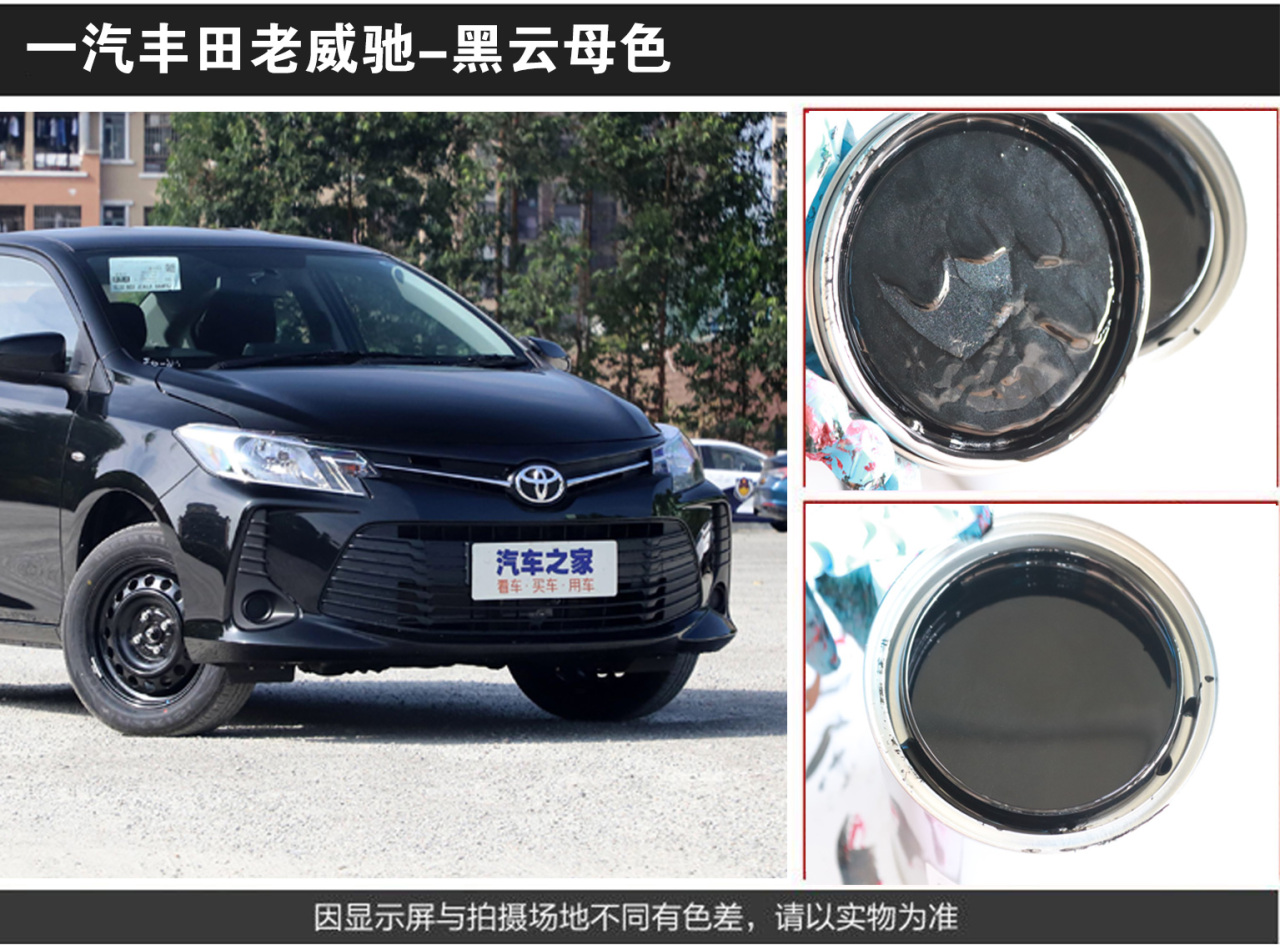 详情页2_04.jpg