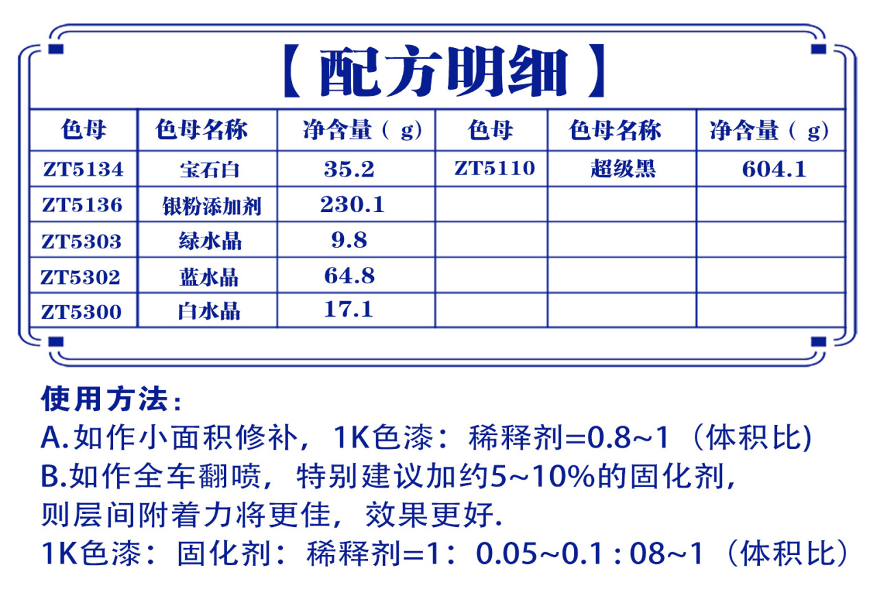 详情页2_03.jpg