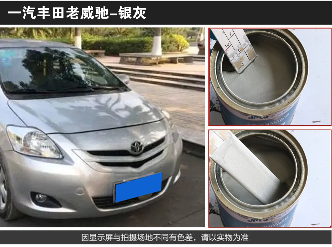 详情页3_02.jpg