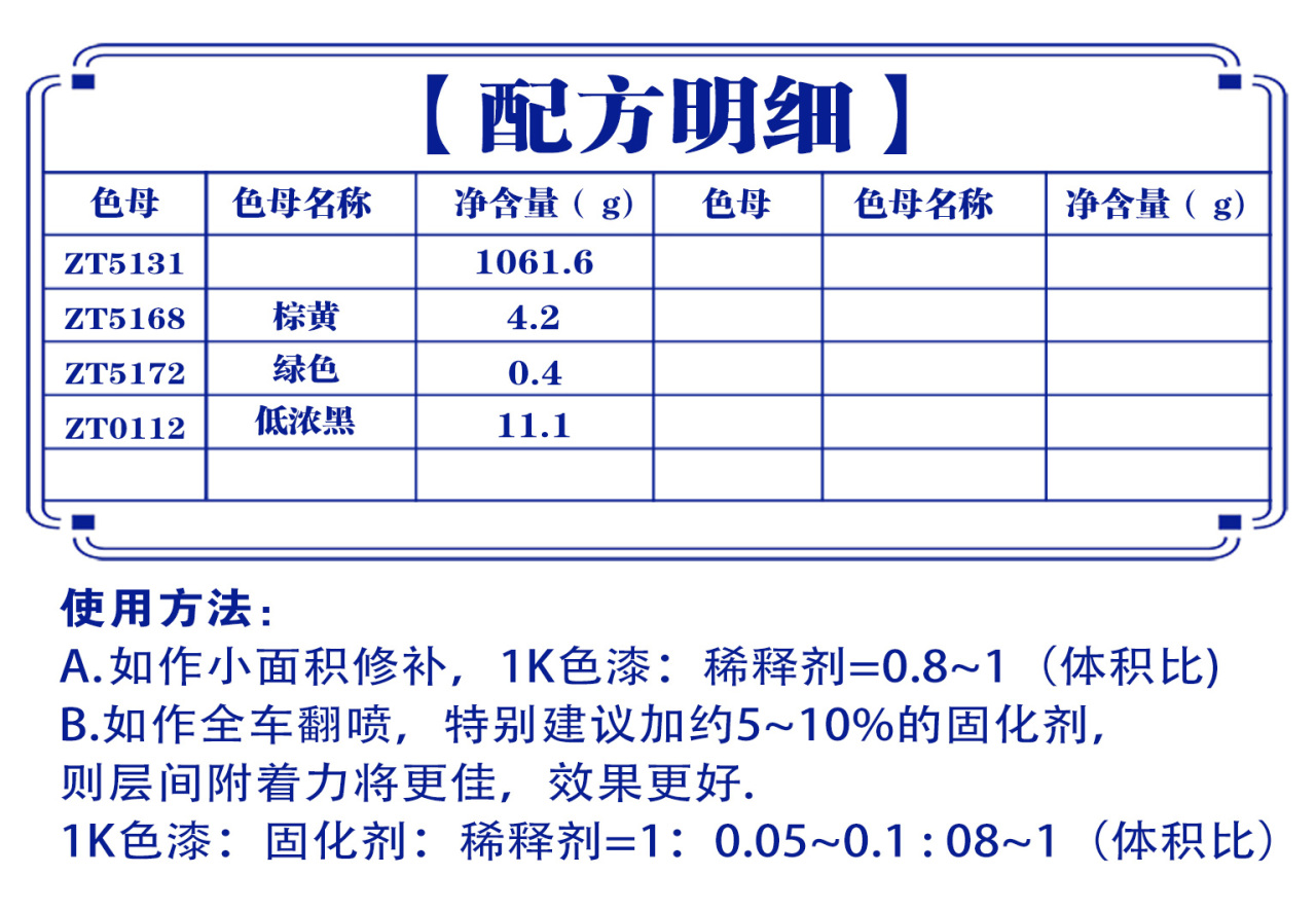 详情页1_05.jpg