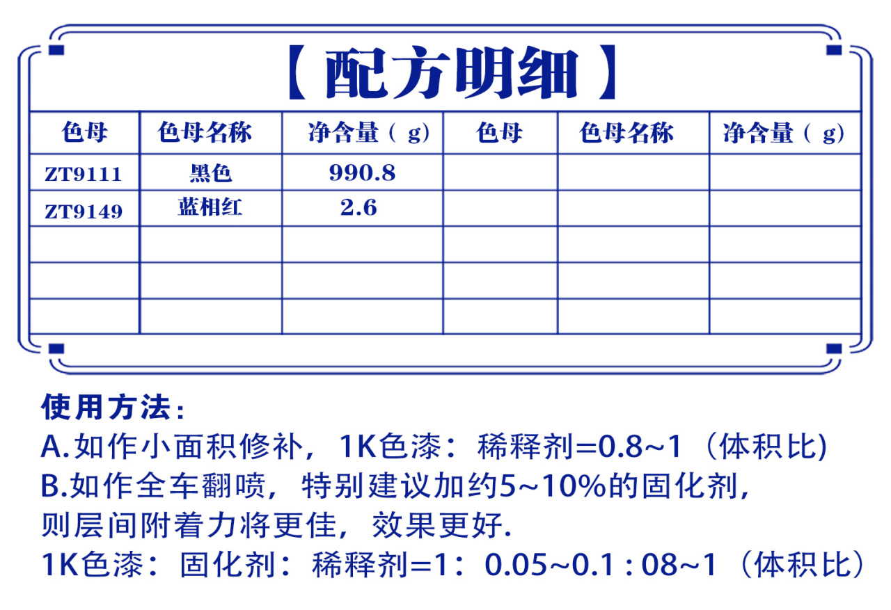 详情页1_03.jpg