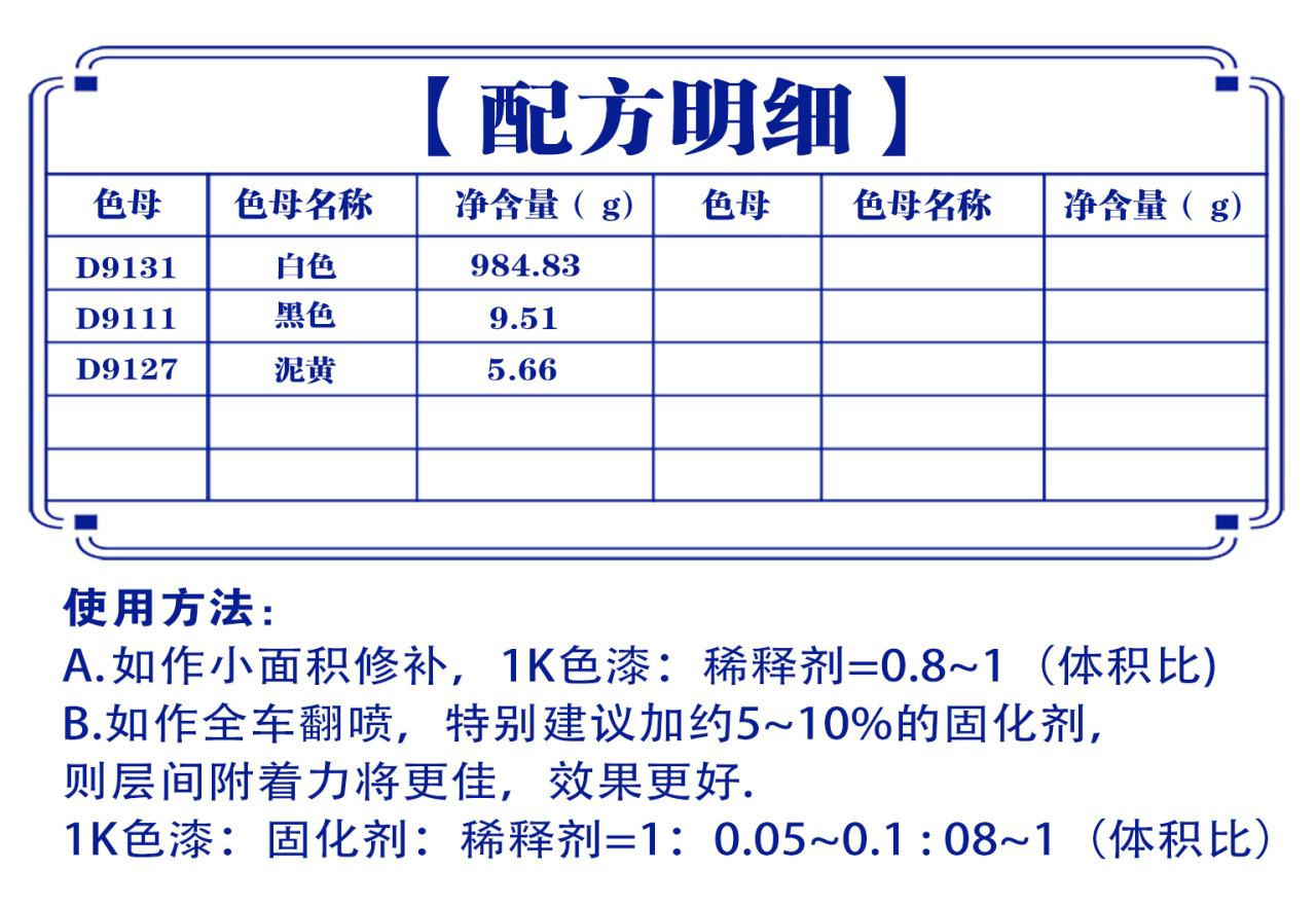 详情页1_01.jpg