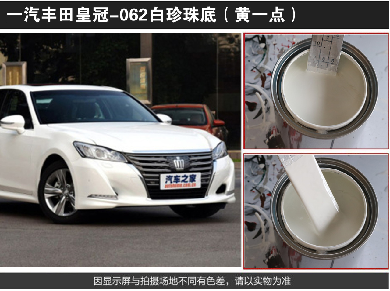 详情页1_06.jpg