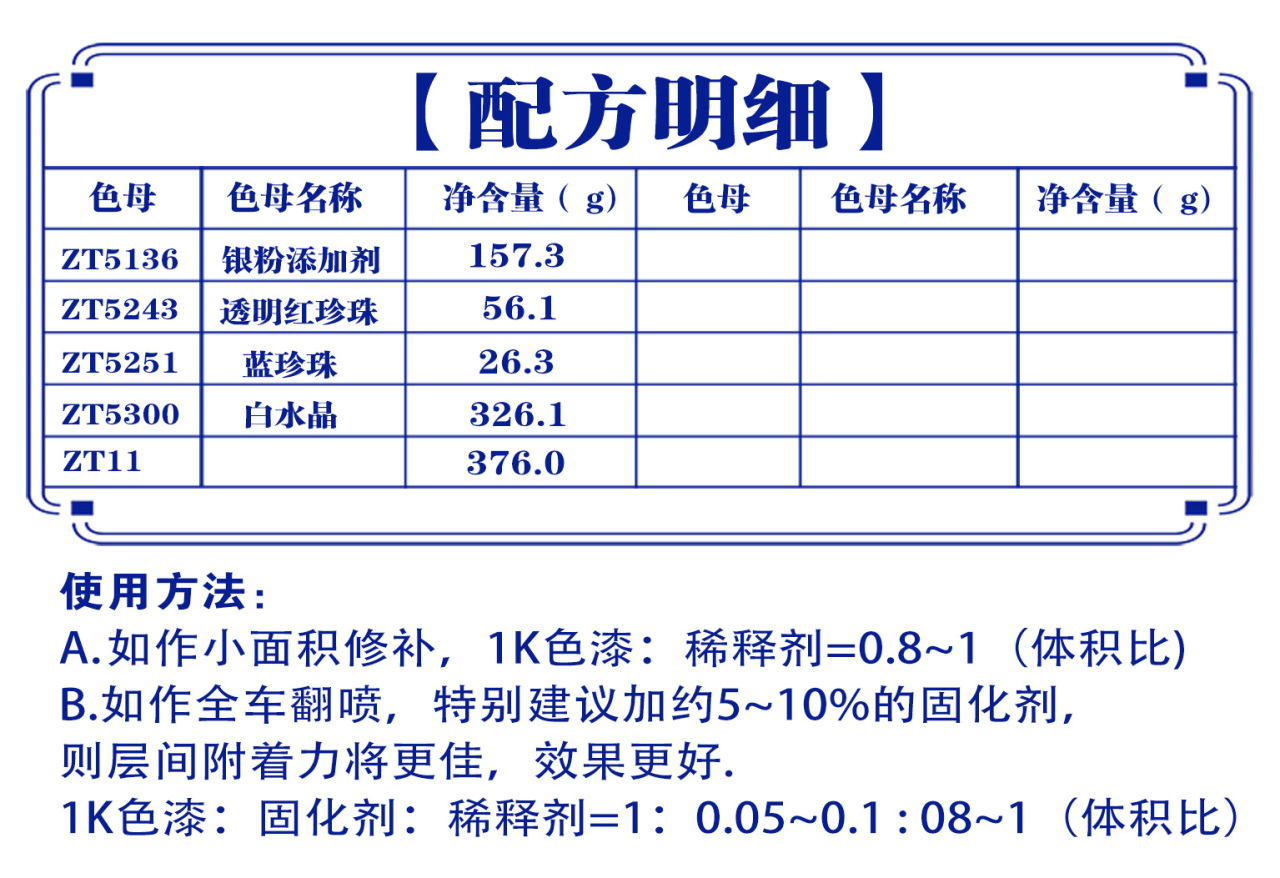 详情页1_07.jpg