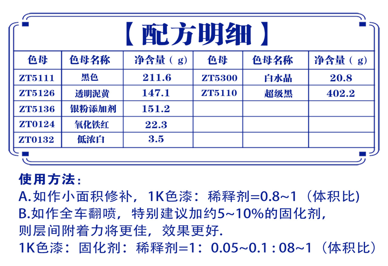 详情页2_03.jpg