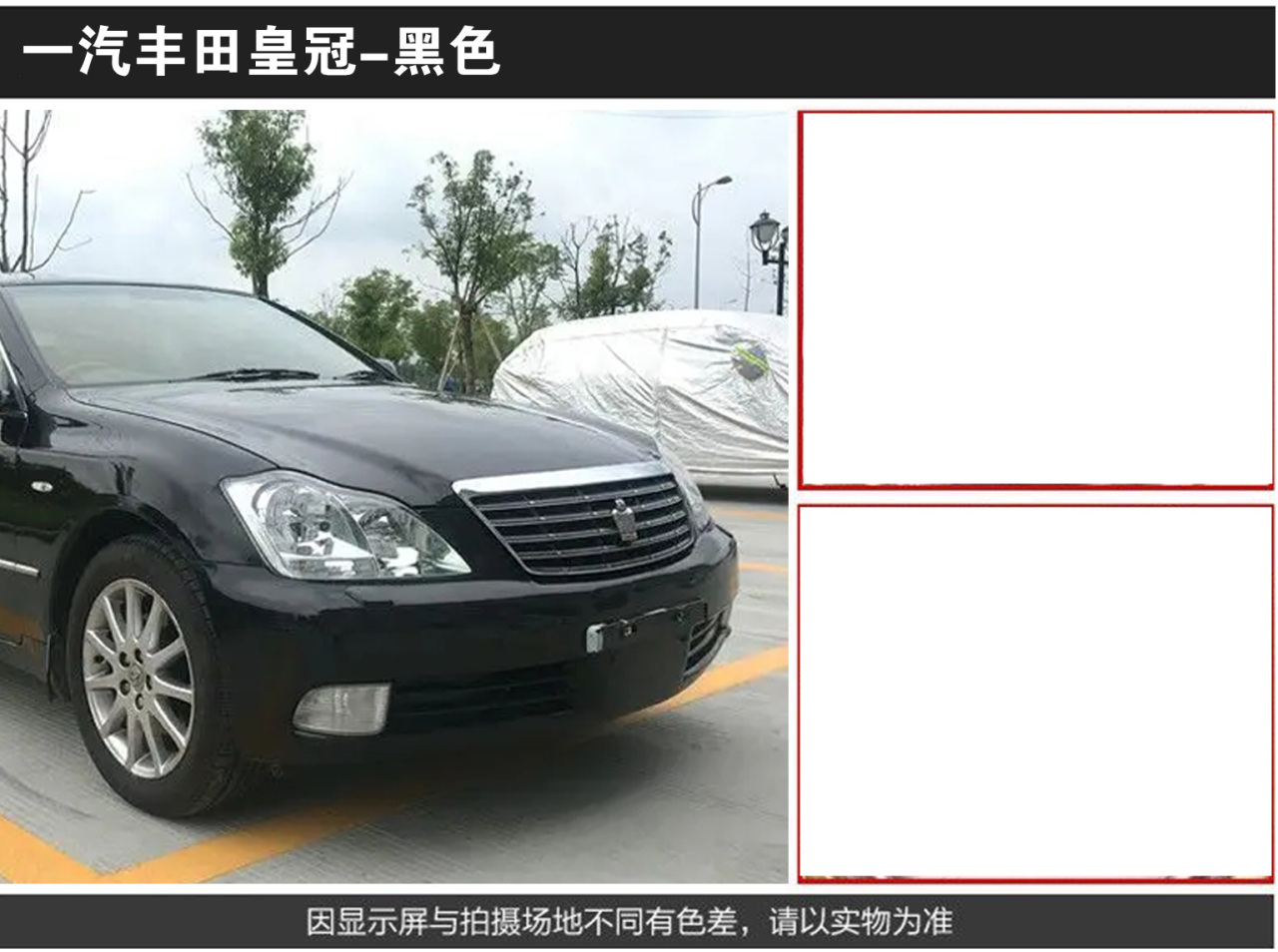 详情页2_06.jpg