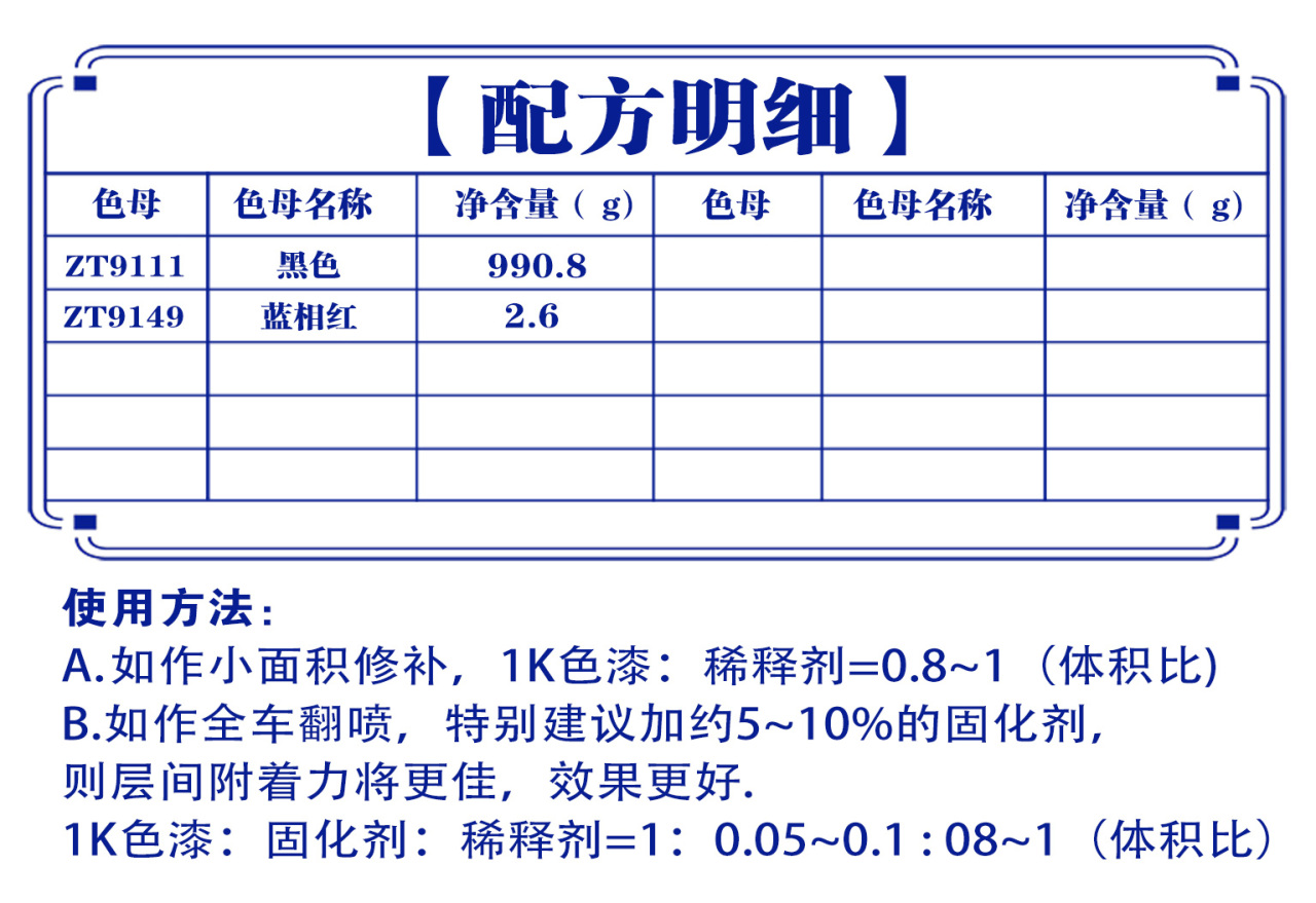 详情页2_05.jpg