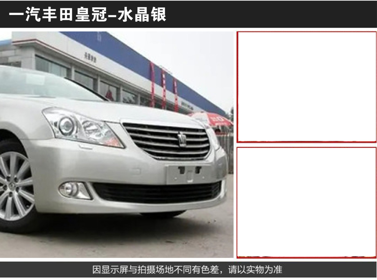 详情页2_08.jpg