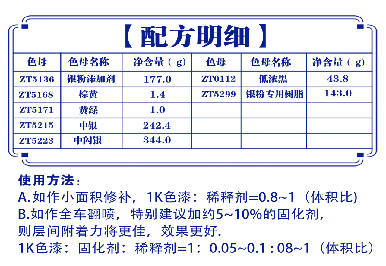 详情页3_01.jpg