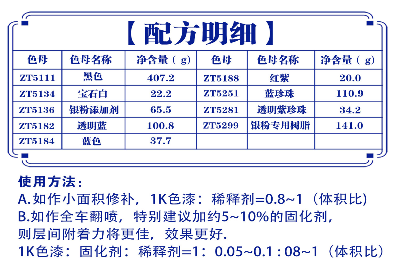 详情页3_03.jpg