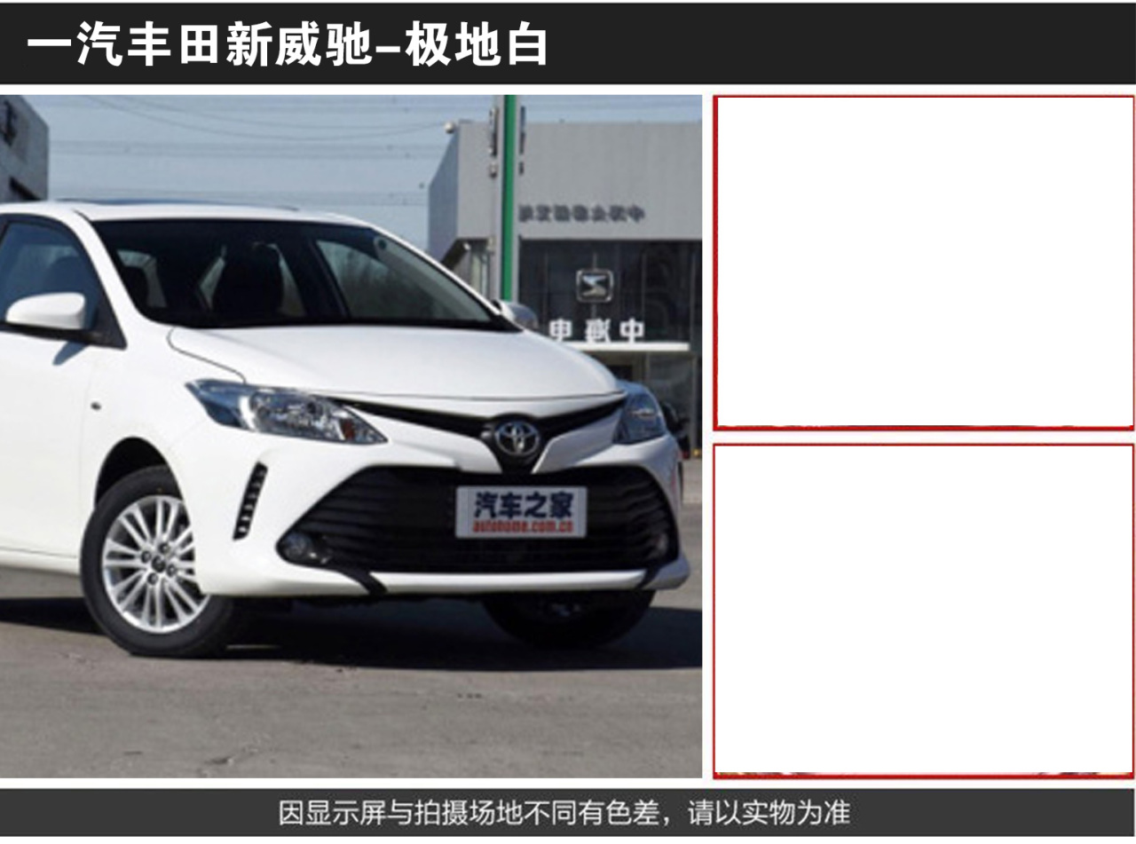 详情页1_02.jpg