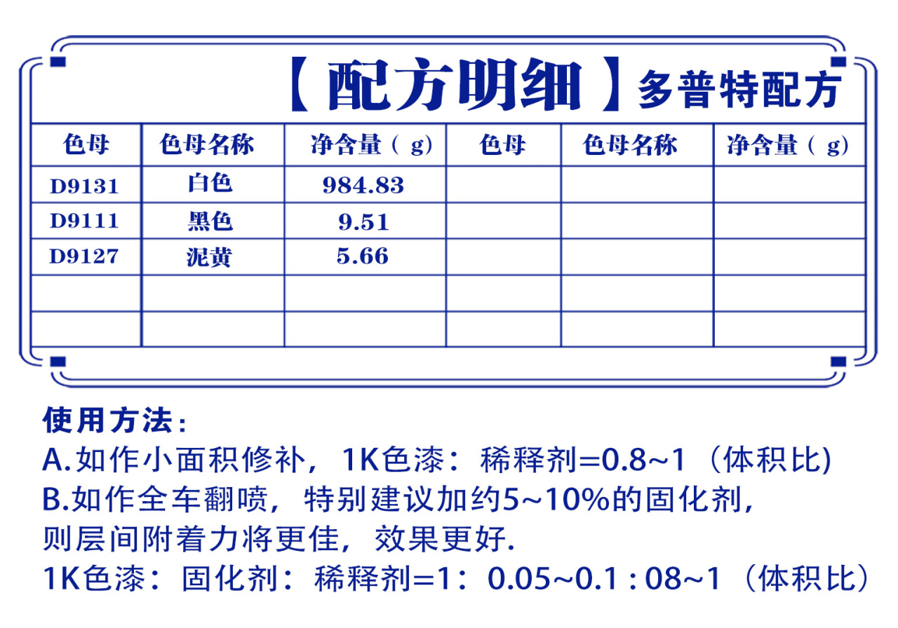详情页1_01.jpg