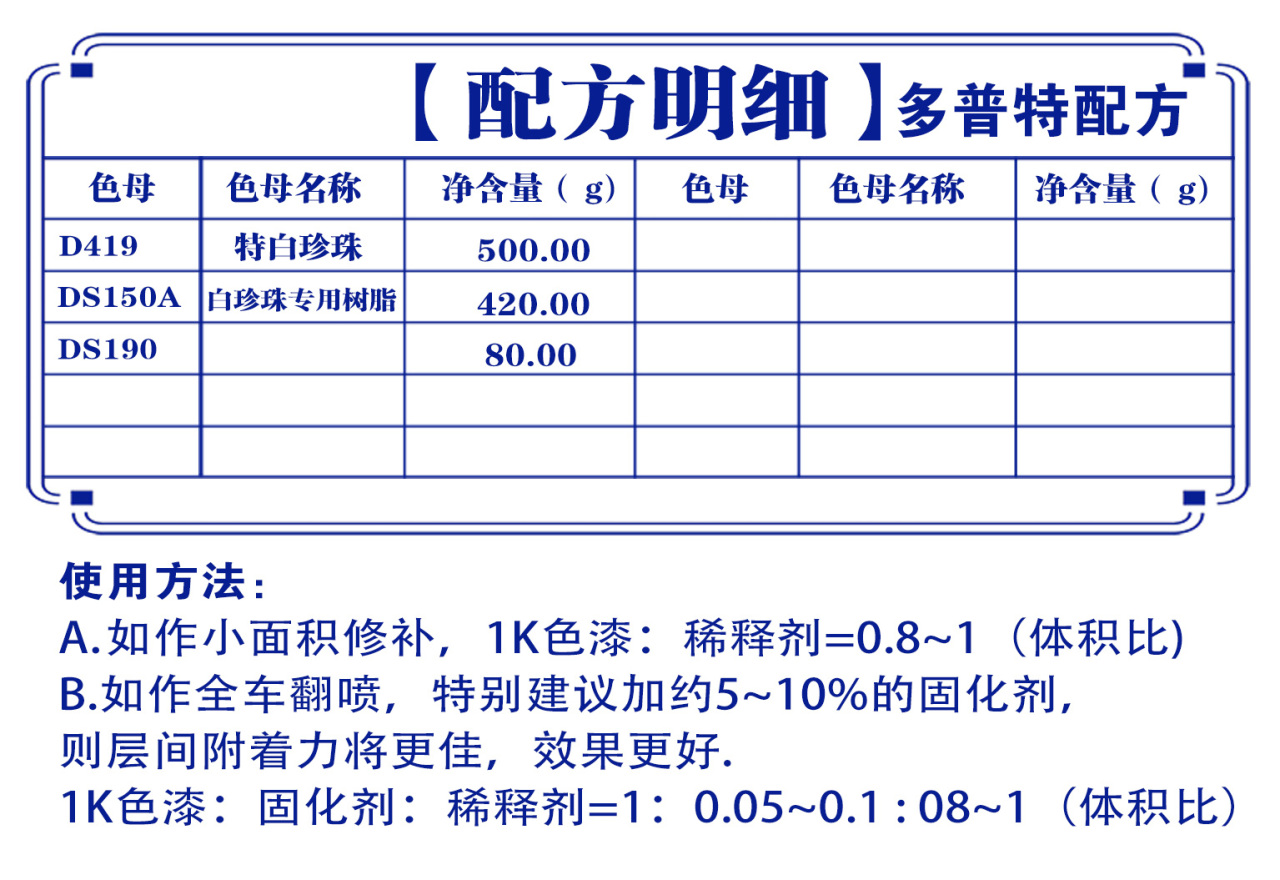 详情页1_05.jpg