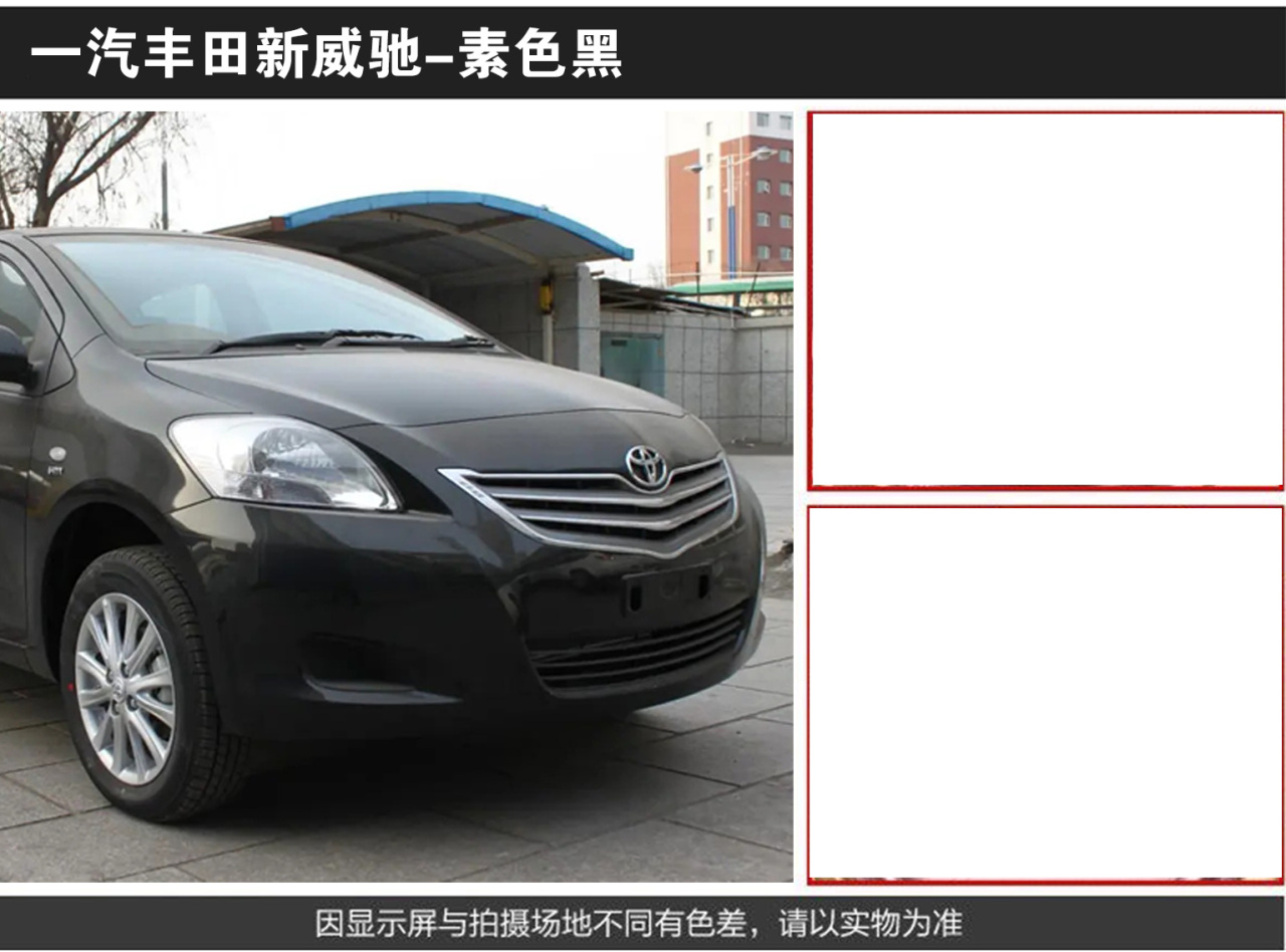详情页1_08.jpg