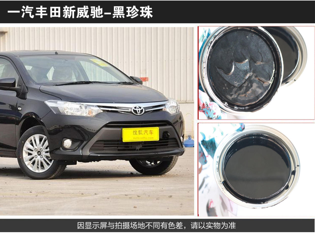 详情页2_02.jpg