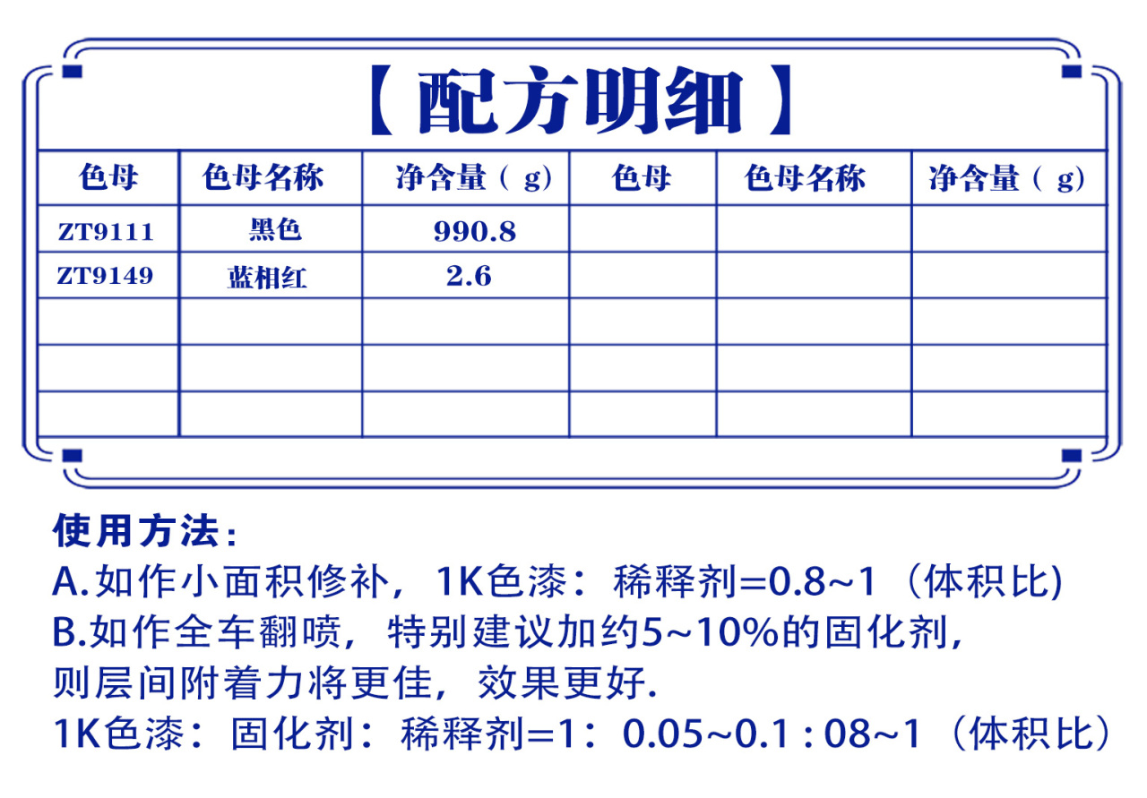 详情页1_07.jpg