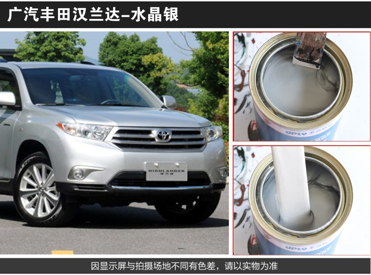 详情页2_04.jpg