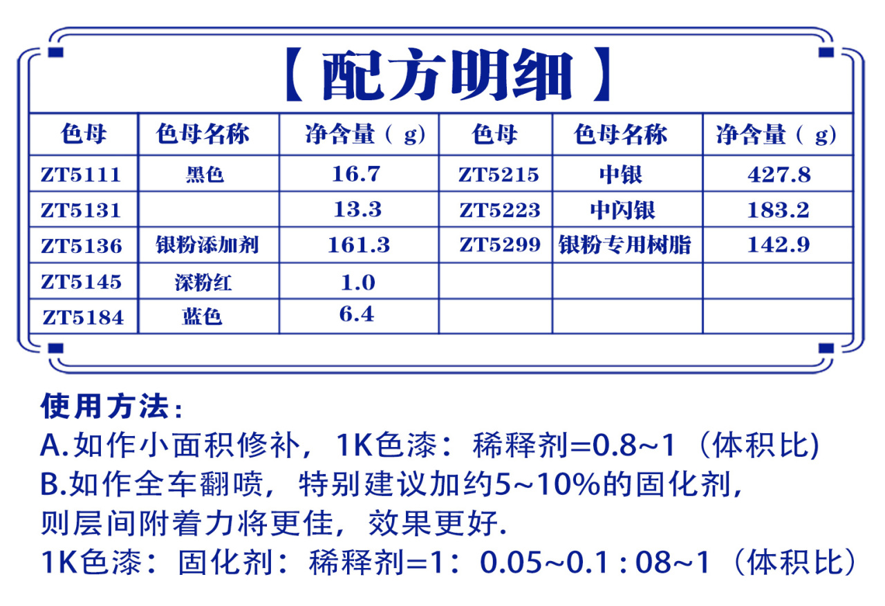 详情页2_03.jpg