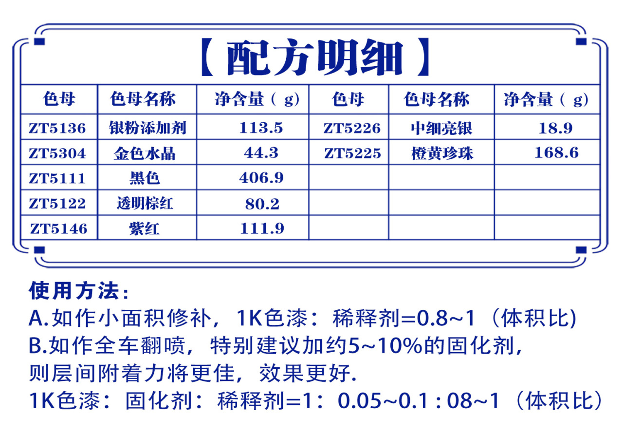 详情页2_05.jpg