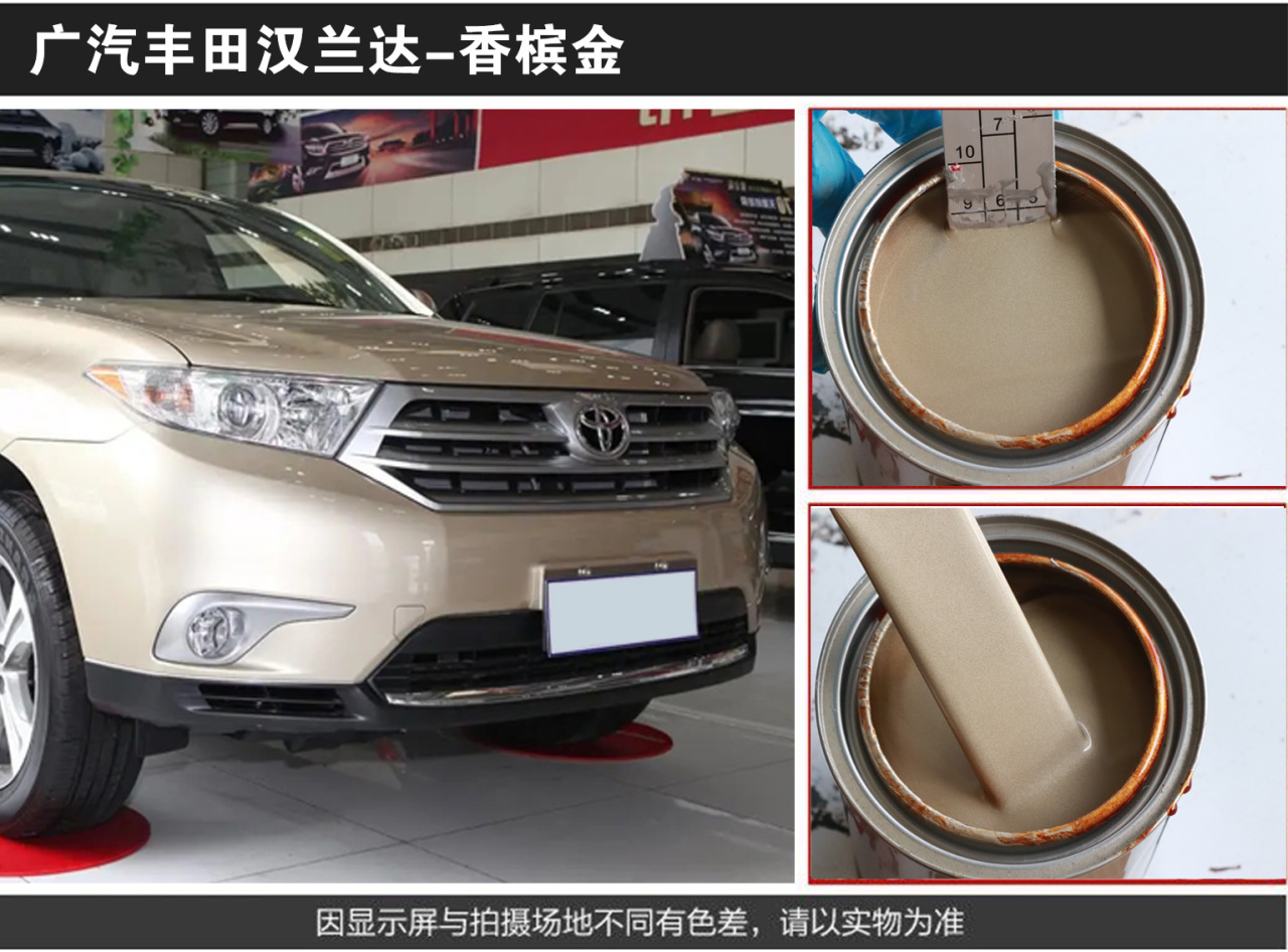 详情页2_08.jpg