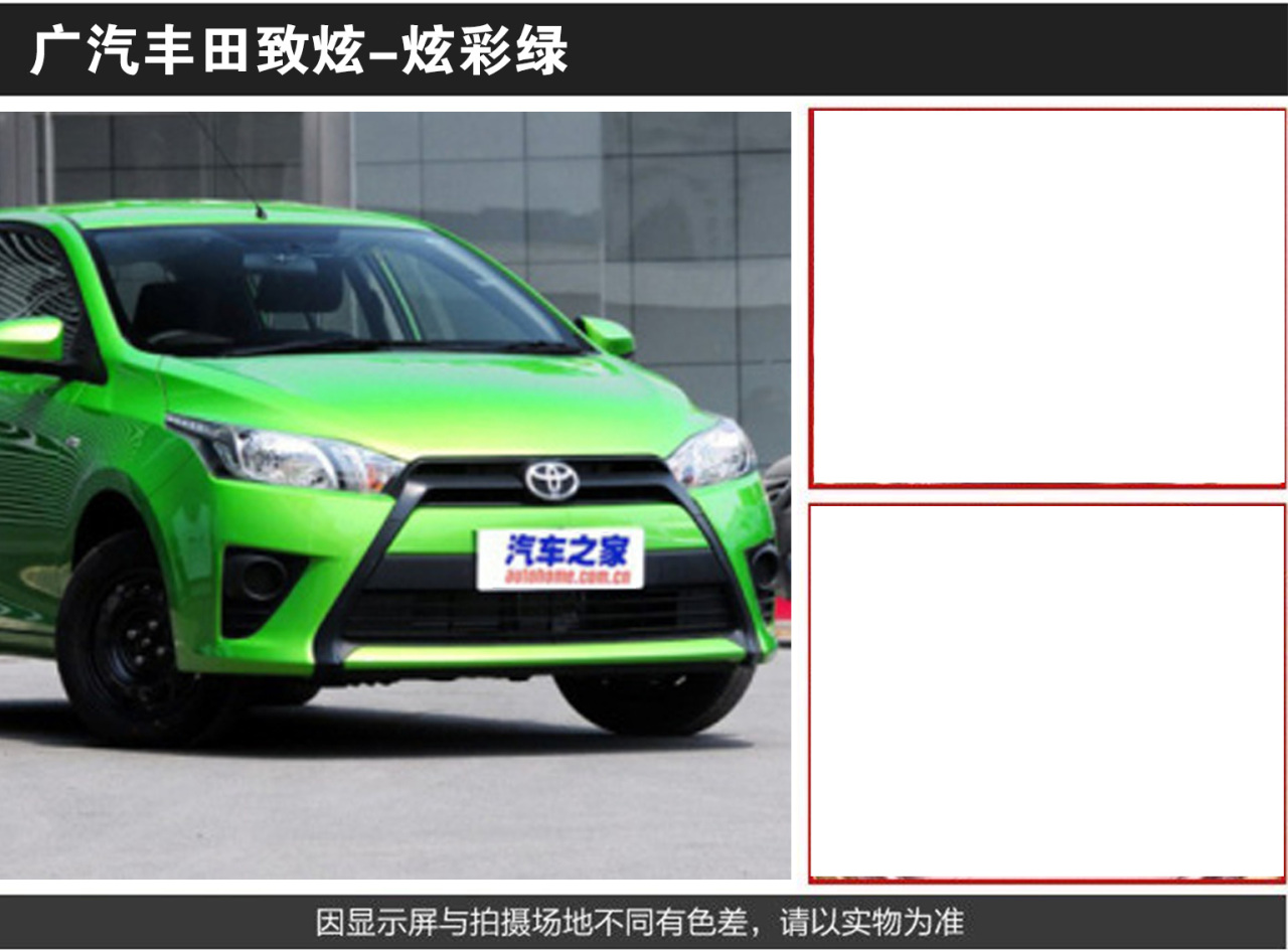 详情页1_08.jpg