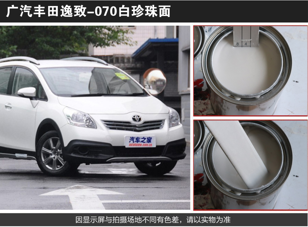 详情页1_04.jpg