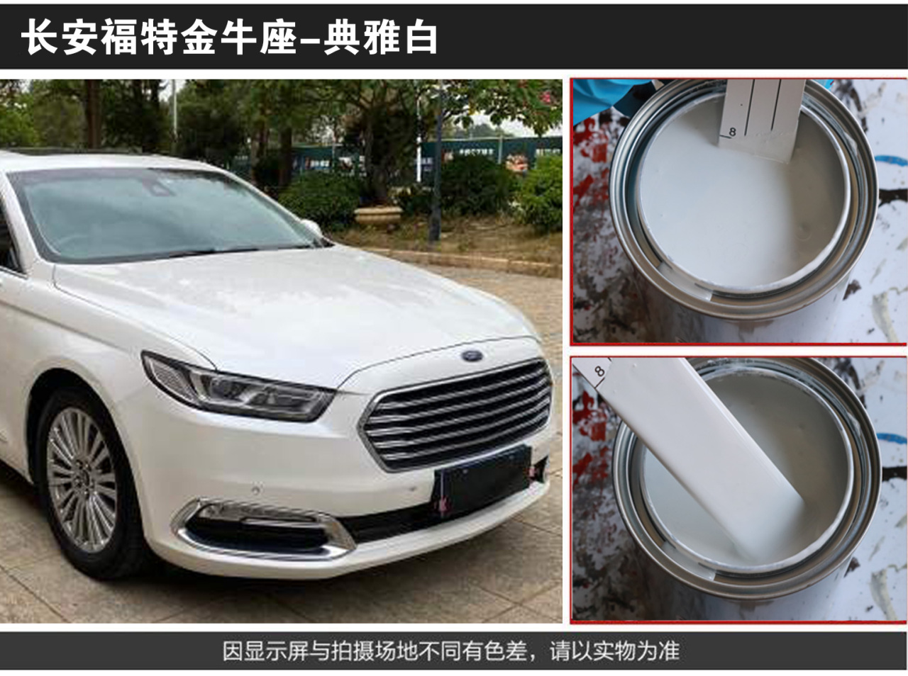 详情页1_02.jpg