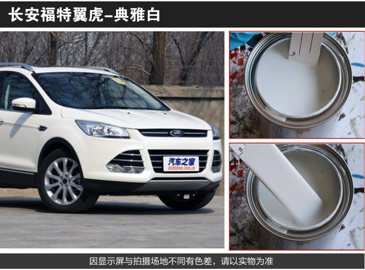 详情页1_02.jpg