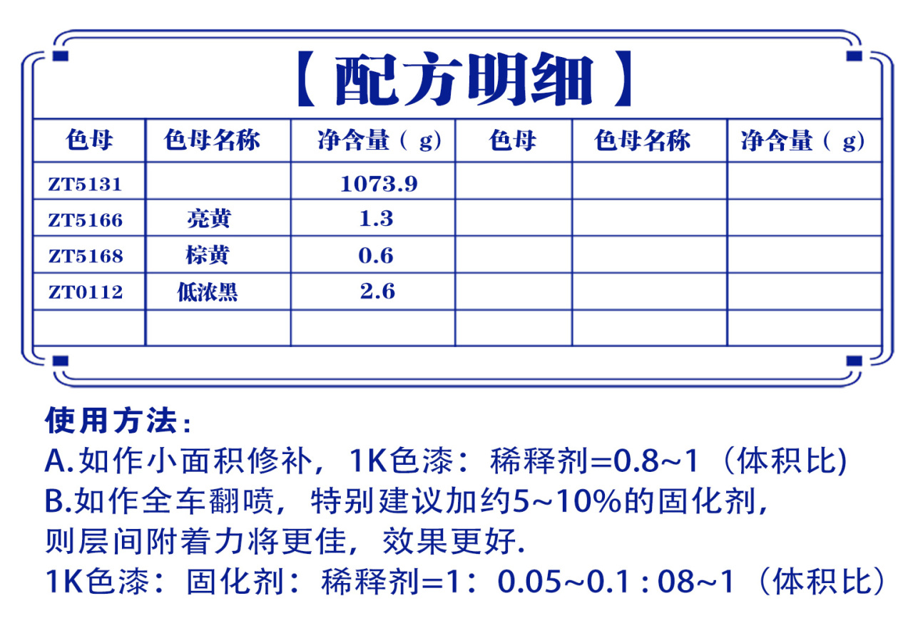 详情页1_05.jpg