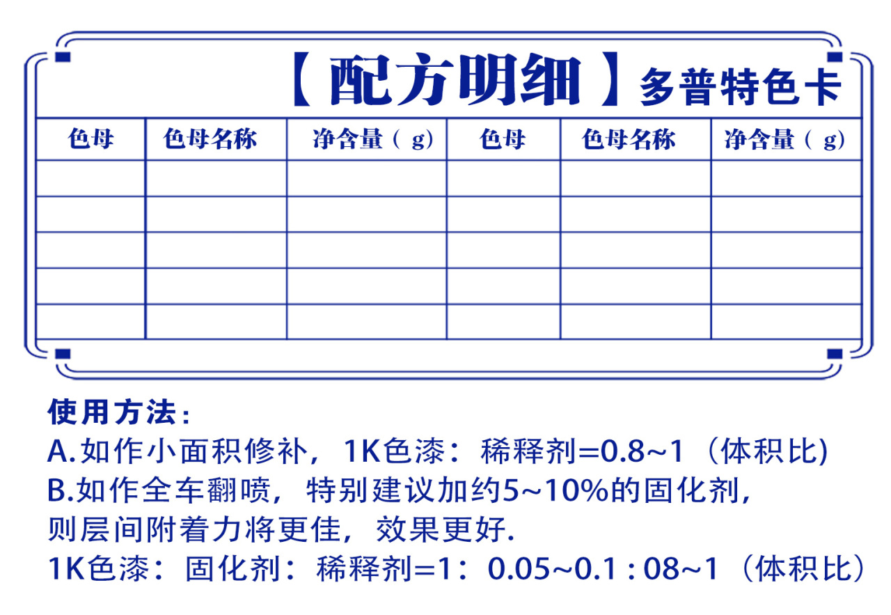 详情页1_07.jpg