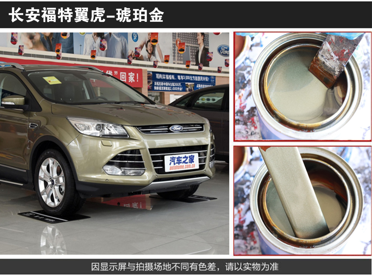 详情页2_08.jpg