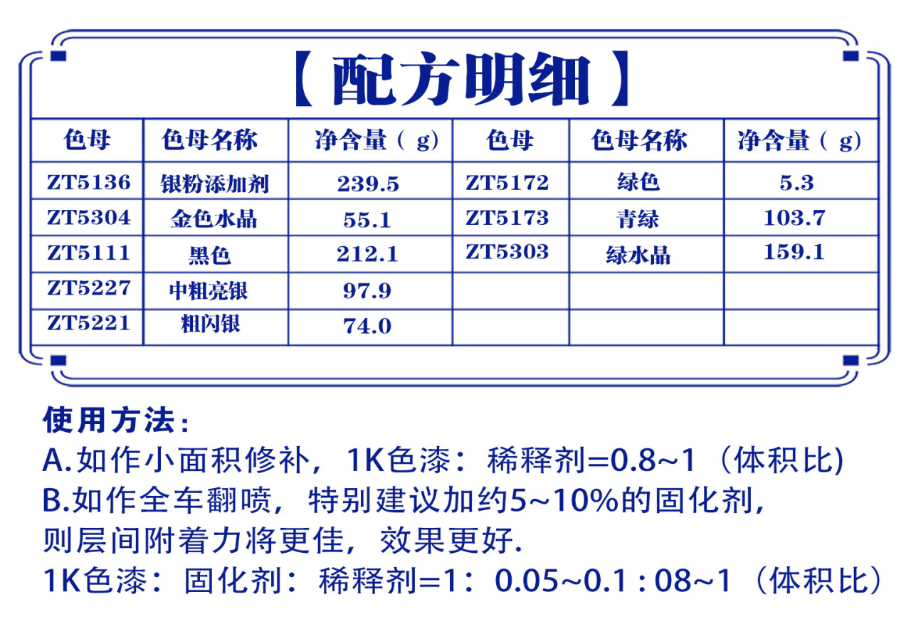 详情页2_07.jpg