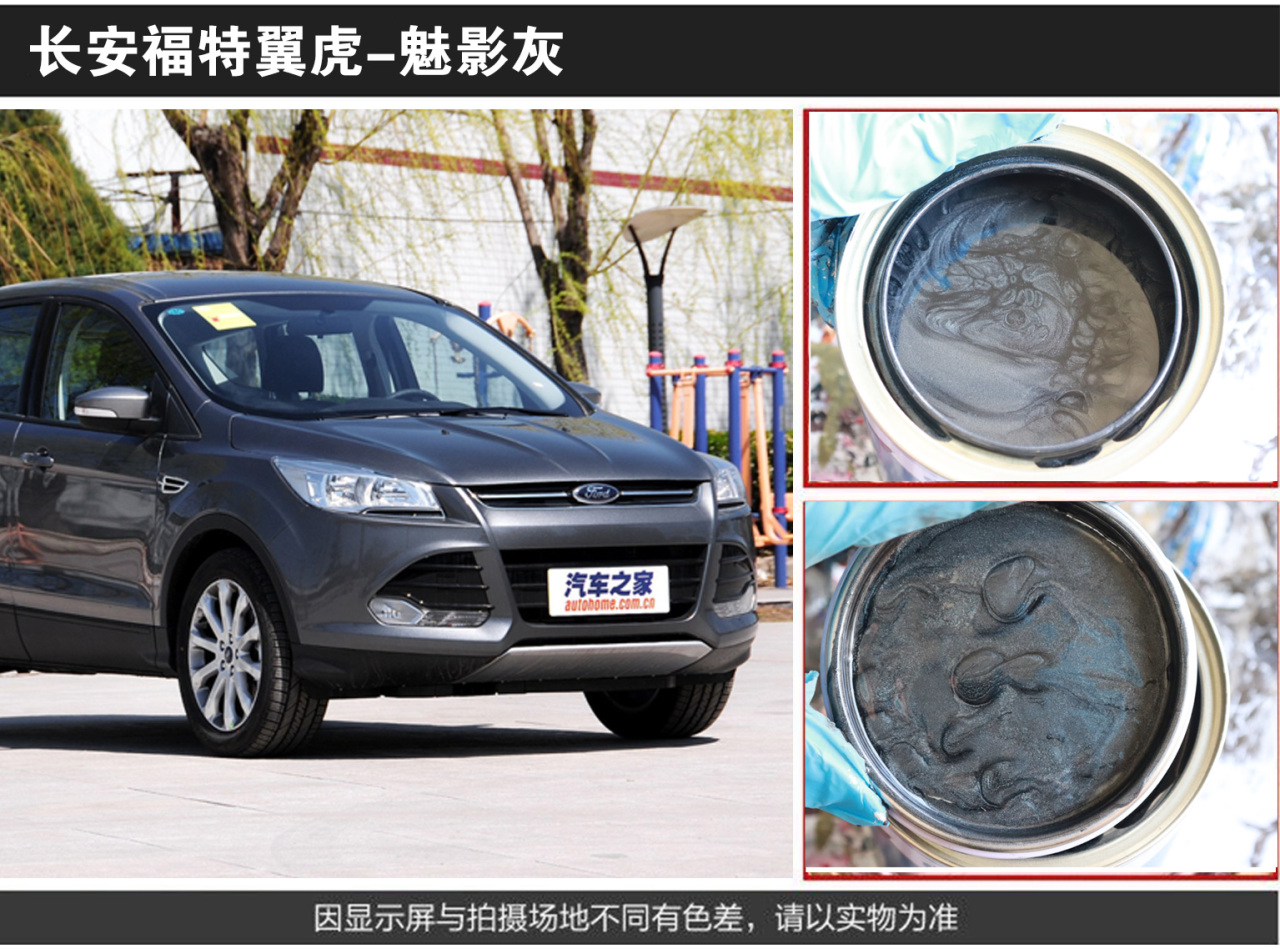 详情页3_02.jpg