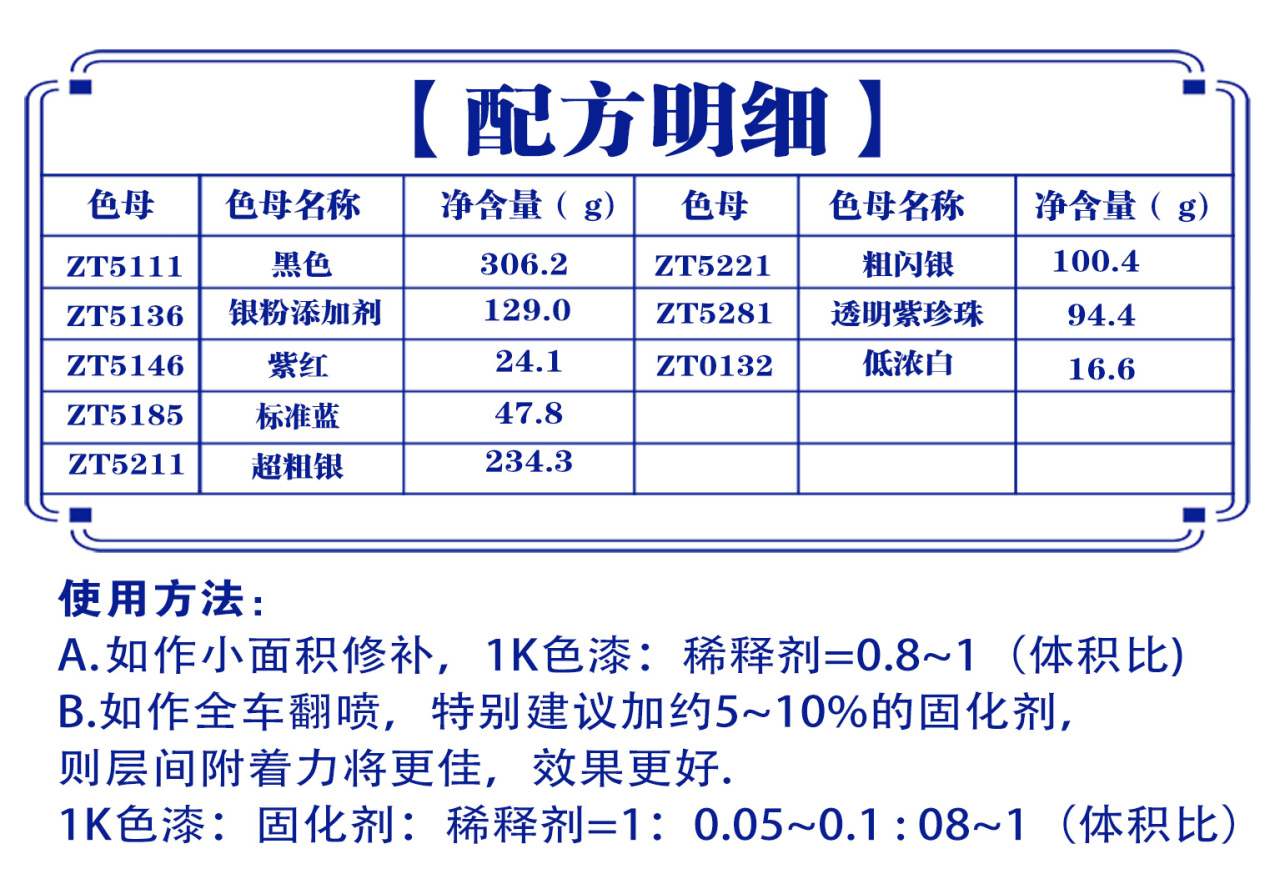 详情页3_01.jpg