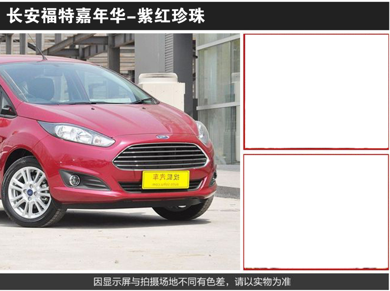 详情页2_06.jpg