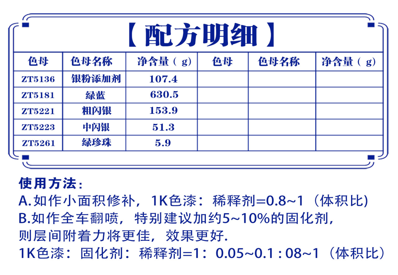 详情页3_05.jpg