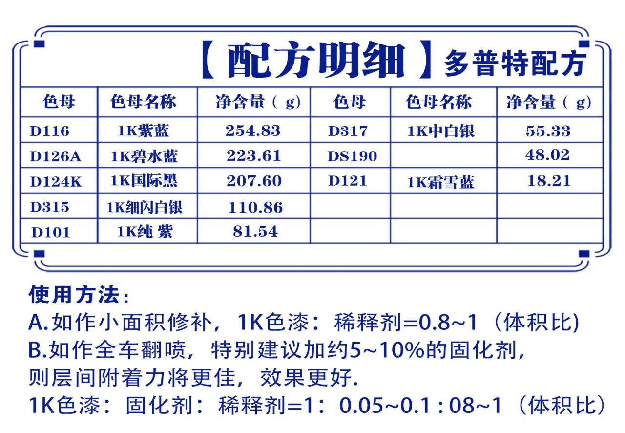 详情页1_01.jpg