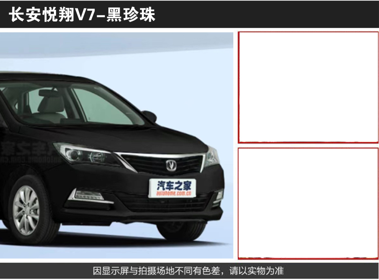 详情页1_02.jpg