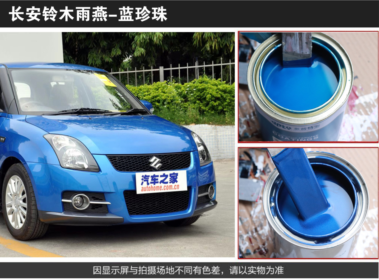 详情页1_02.jpg