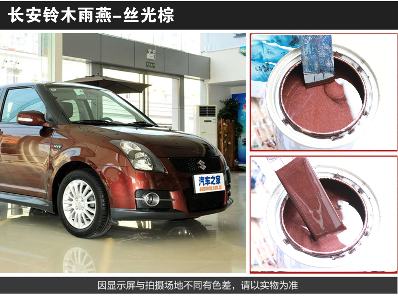 详情页1_04.jpg