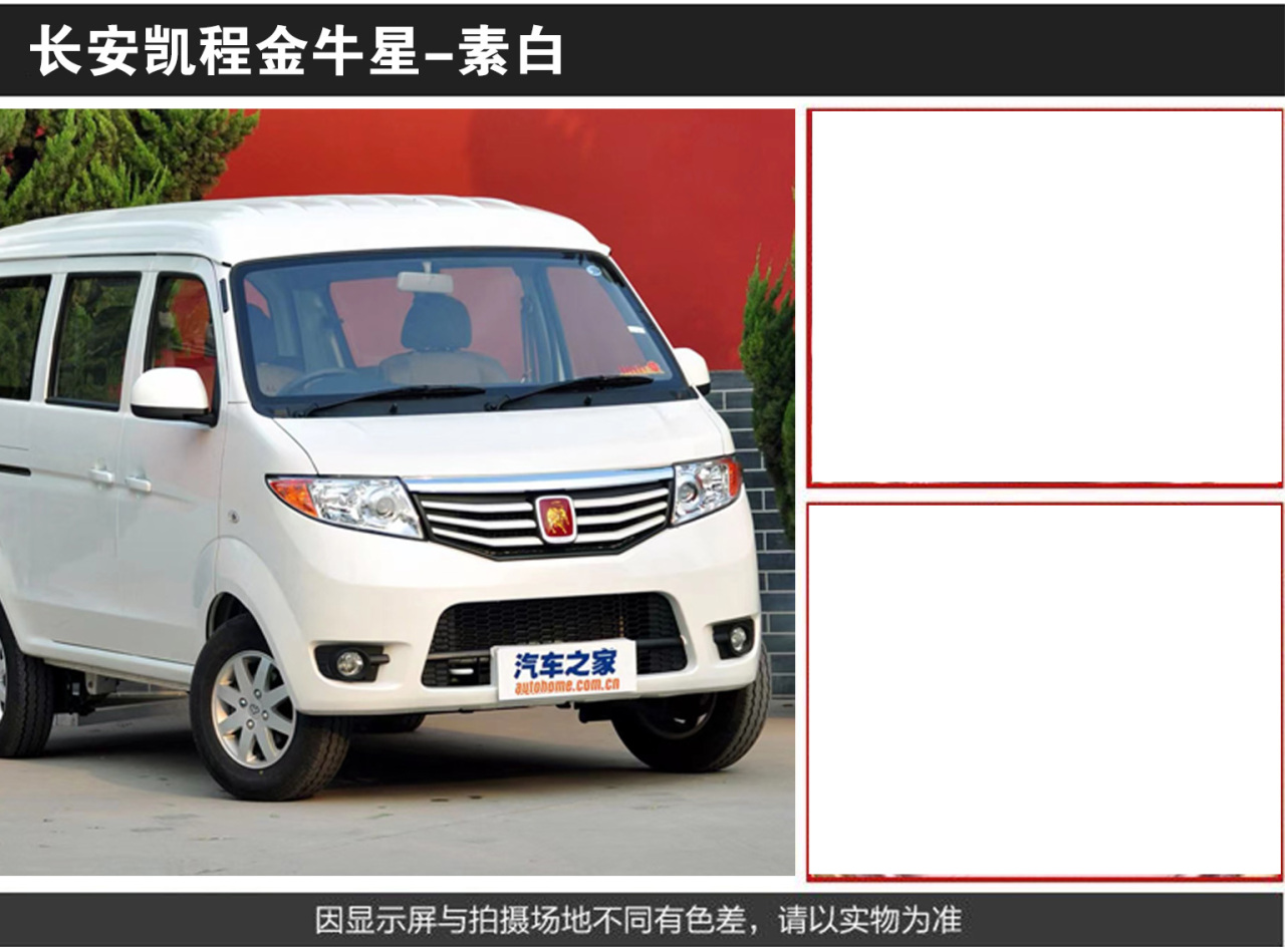 详情页1_02.jpg
