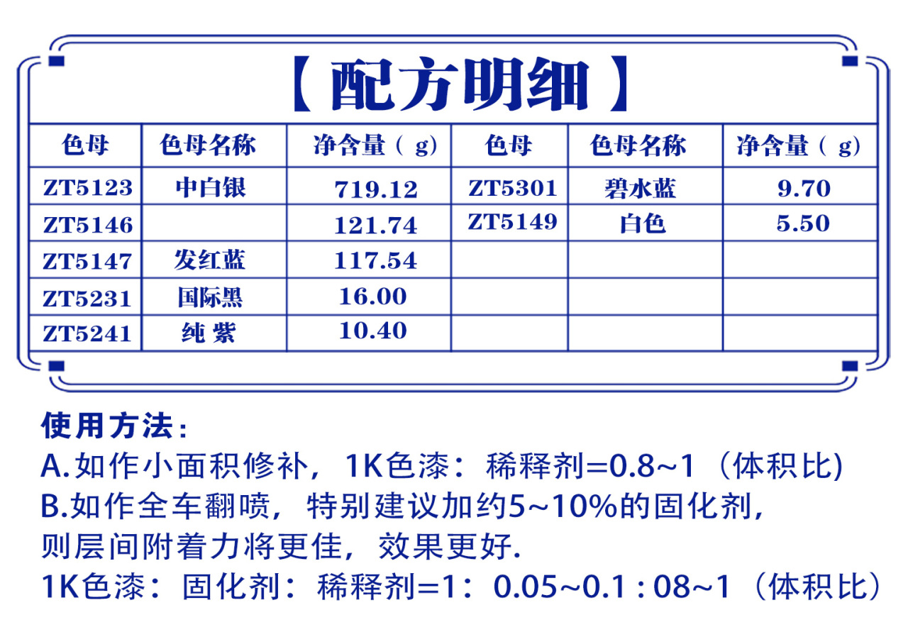 详情页1_01.jpg