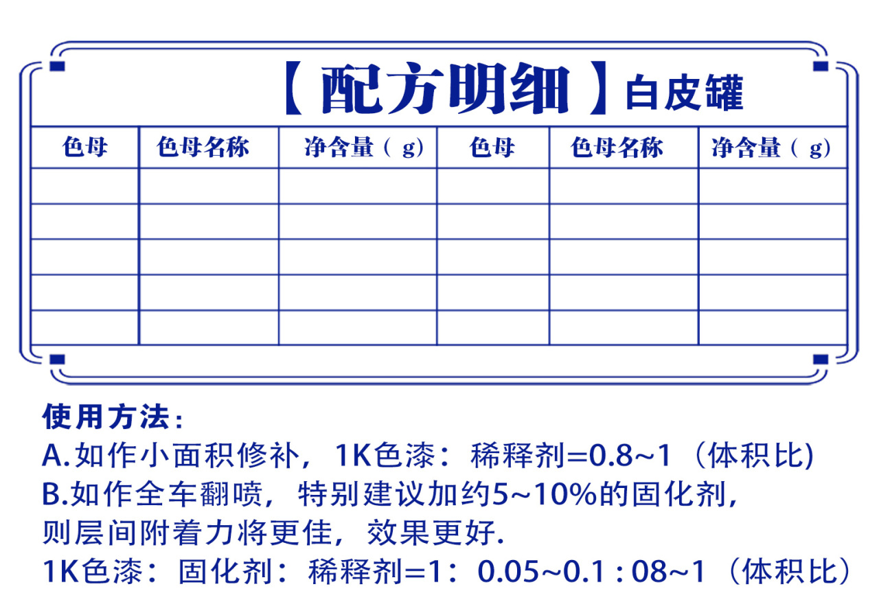 详情页1_05.jpg