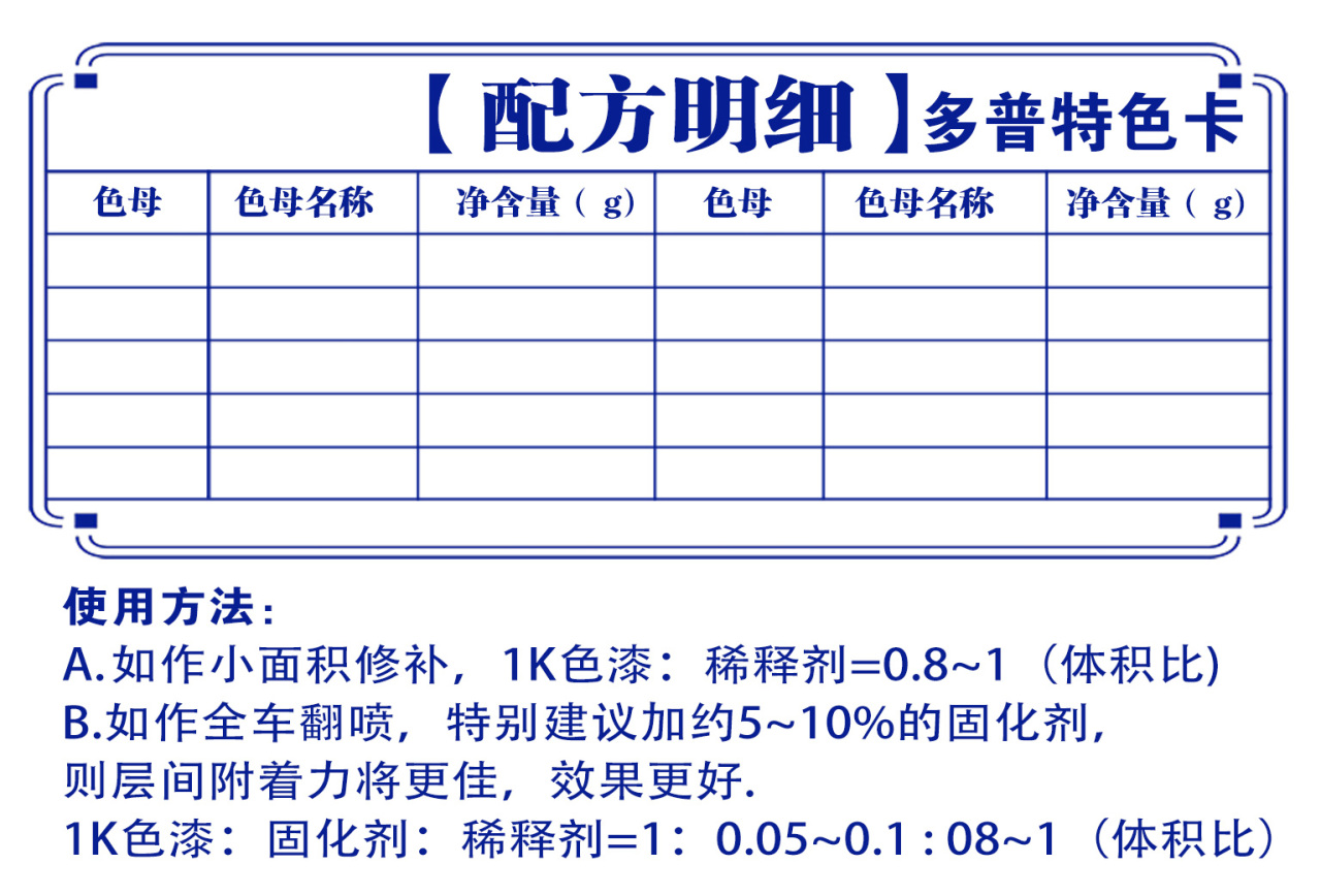 详情页1_01.jpg