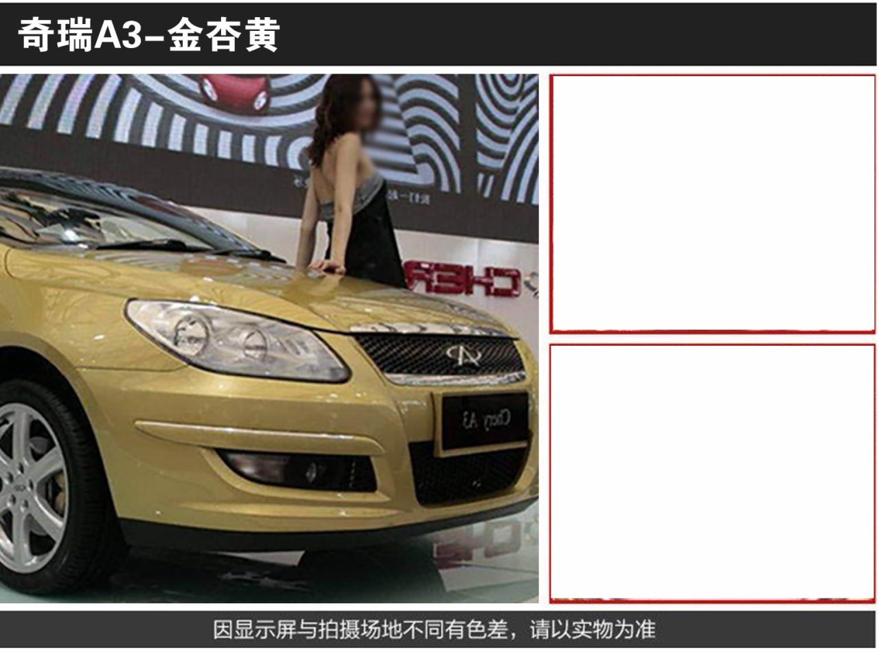 详情页1_08.jpg