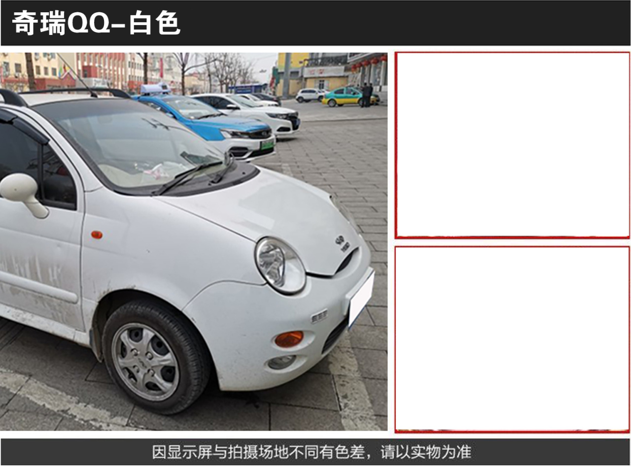详情页1_02.jpg